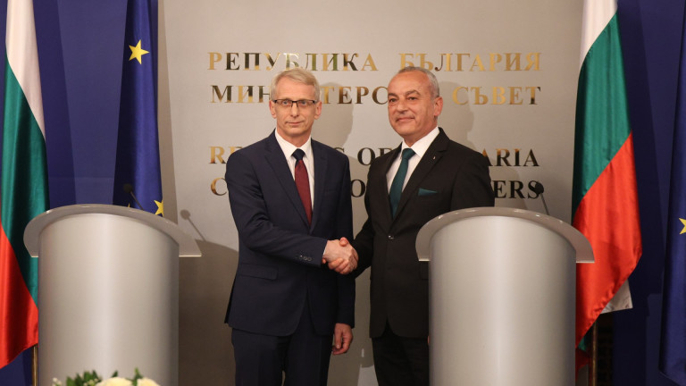 Изображение 621208