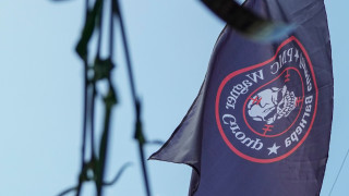 Украинските сили напреднаха близо до Бахмут в Донецка област и