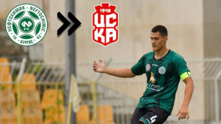 ФК ЦСКА 1948 привлече капитана на Нефтохимик Светослав Славов Новината