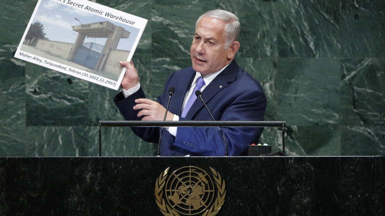 МААЕ сряза Нетаняху за Иран