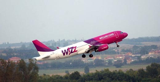 Wizz Air променя цените