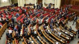  Украинският парламент при закон за мобилизацията на пандизчии 