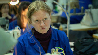 ПРЕДИ ПУКАНКИТЕ
Времетраене 1 час и 49 минути
Режисьор Стефан Командарев
В главните роли Гергана