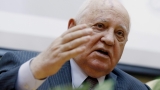 Горбачов и ЕС приветстваха решението на Нобеловия комитет
