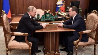 Правителството на Русия хвърли оставка