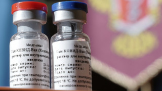 Германия изрази съмнение за качеството и безопасността на руската ваксина