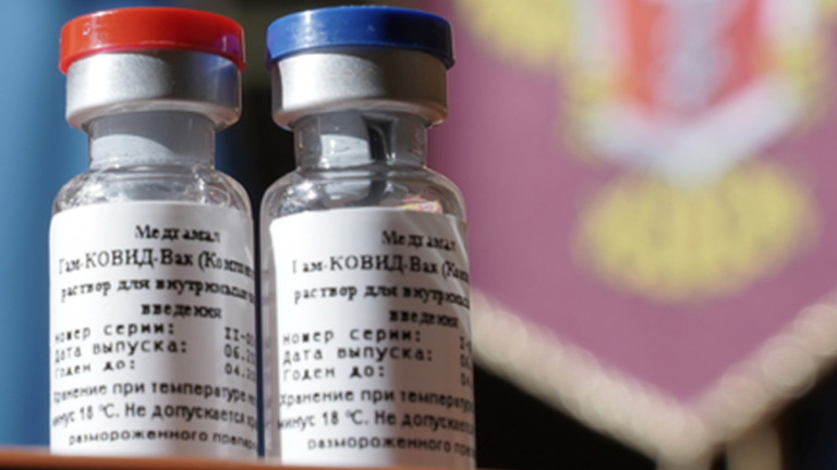 Германия се съмнява в качеството и ефикасността на руската ваксина