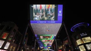 Президентът на САЩ Доналд Тръмп написа в Туитър че подписаната