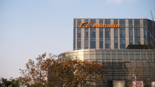 Водещият играч в електронната търговия в Китай Alibaba обяви в