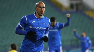 Звездата на Левски Габриел Обертан не тренира днес с отбора