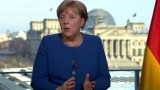  Меркел: Германия е изправена пред най-голямото предизвикателство след ВСВ 