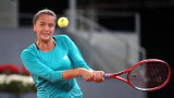 Виктория Кузмова на 1/4-финал на WTA International в Букурещ