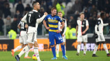 Ювентус победи Парма с 2:1 у дома
