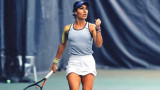  Елица Костова стопира с професионалния тенис 