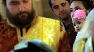 Днес в страната се провежда второто издание на кампанията Направи