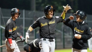 Вече са ясни участниците на 1 4 финалите от европейското първенство по