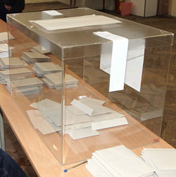 МВР ще охранява всичките 12000 изборни секции