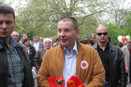 По повод Деня на труда