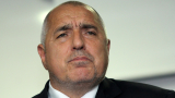 Борисов депозира оставката в Народното събрание