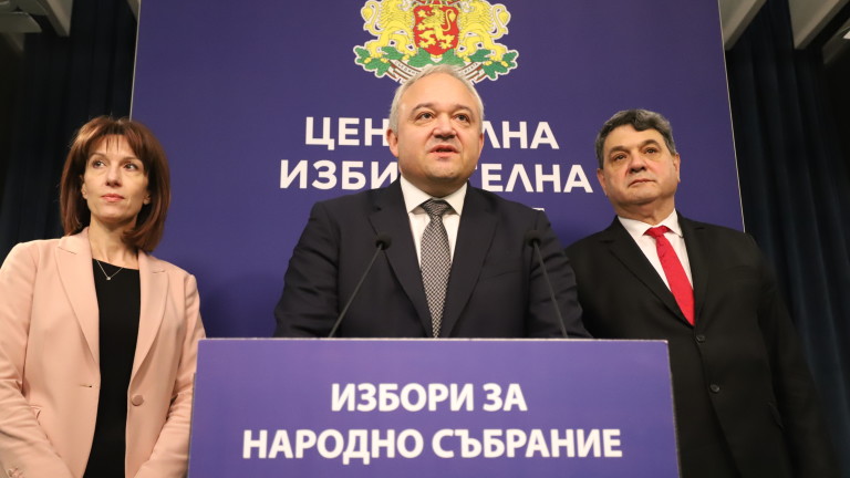 Изображение 612508
