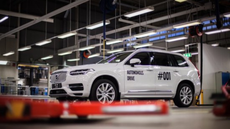 Volvo започва уникална програма за автономни автомобили в Гьотеборг (ВИДЕО)