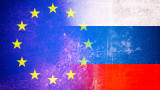  Европейски Съюз даде първична зелена светлина на новите наказания против Русия 