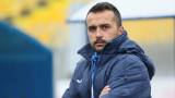 Официално: Димитър Телкийски се завърна в Левски