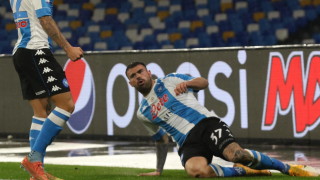 Наполи изненада неприятно своите фенове след като допусна неочаквана загуба