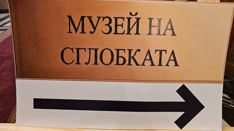 Изображение 752708