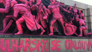 България "се извини" на Чехия за 68-ма