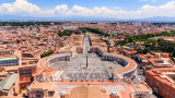  Рим, Гемонските стълби и къде се намират през днешния ден 