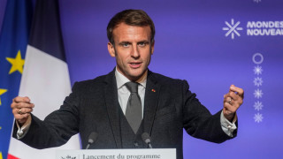 Френският президент Еманюел Макрон ще даде днес актуална информация за