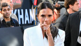 Виктория Бекъм - с патерици на Парижката седмица на модата и дефилето на Victoria Beckham