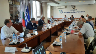 Комисията за енергийно и водно регулиране КЕВР е провела обществени