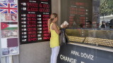  Турската лира се обезцени с повече от 30% за три дни 