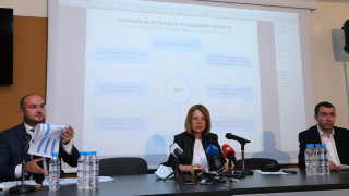 Трите учителки са заявили че не са били в Сърница