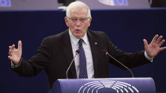 Борел предупреждава за изчерпване на оръжейни запаси в ЕС