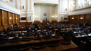 Депутатите се заеха с първо четене на няколко проекта за изменение