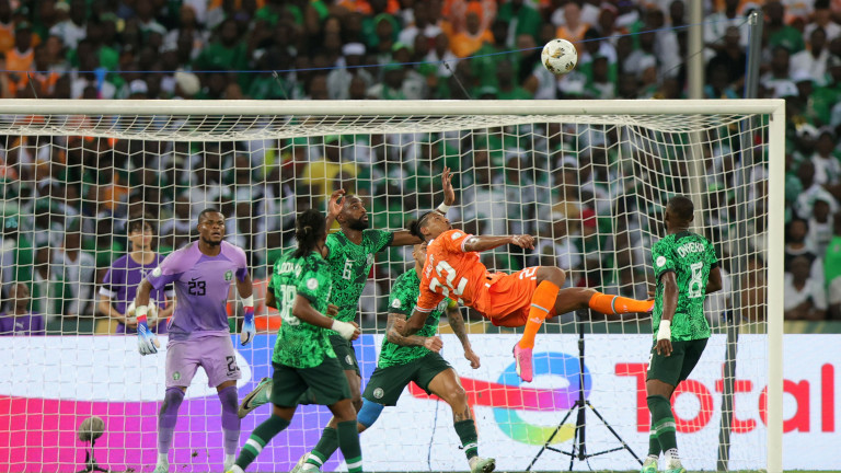 Националният отбор на Кот дИвоар спечели тазгодишното издание на турнира