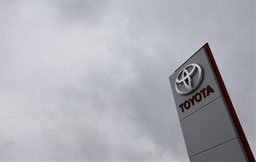 Изтеглените от пазара автомобили ще струват на Toyota $2 млрд.