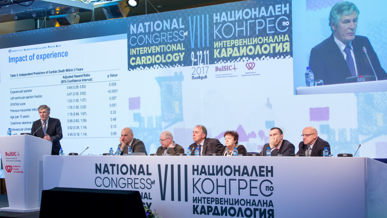 Десет пациента получават иновативно кардилогично лечение в Пловдив и Стара Загора