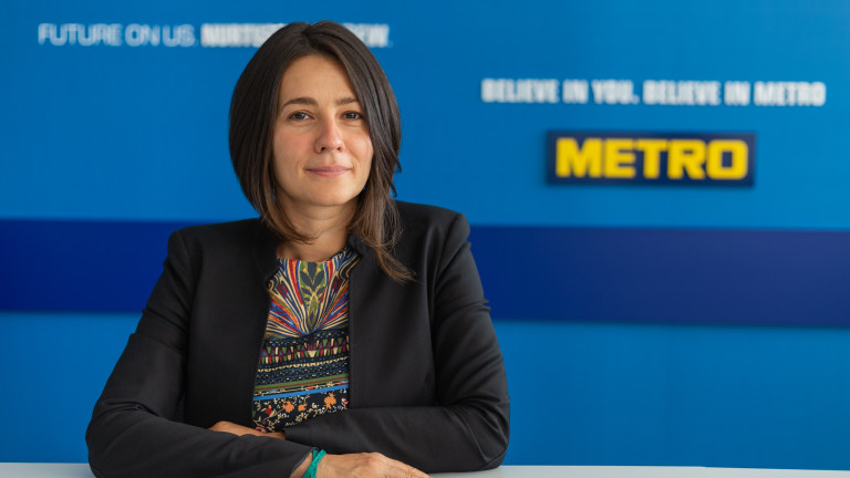 Мария Ангелова е новият директор "Човешки ресурси" на МЕТРО  България