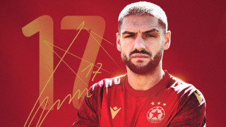 ЦСКА се подсили с нов футболист Армейците подписаха с дефанзивния