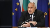 Бойко Борисов депозира оставката на кабинета