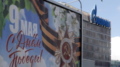 Зеленски се закани да изпрати украински дронове на парада в Москва