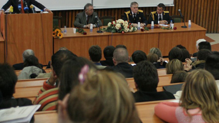 Изображение 13508