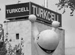 Парите или Turkcell