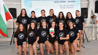Националният отбор на България по водна топка за жени допусна