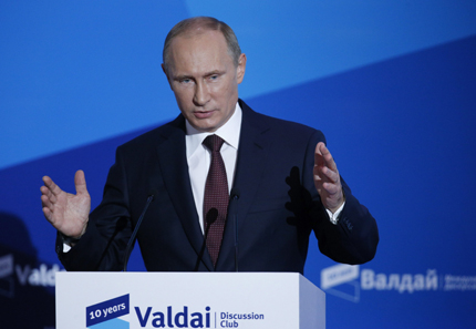 Химическата атака в Сирия е преднамерена и умна провокация, смята Путин