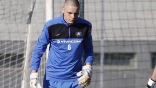 Неприятен инцидент беляза баражите в турнира за Купата на БФС